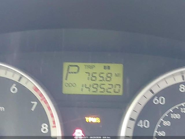 Продаж на аукціоні авто 2008 Hyundai Accent Gls, vin: KMHCN46C78U217701, номер лоту: 45953371