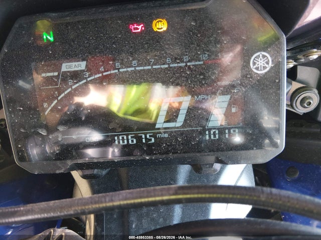 Yamaha Yzfr7 2023 JYARM38EXPA008264 Image 7