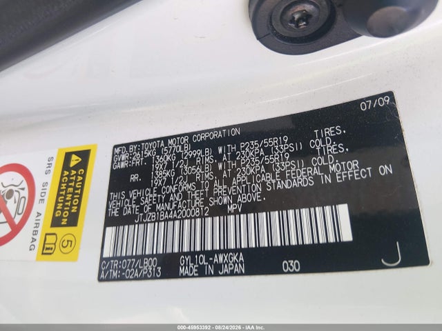 Продаж на аукціоні авто 2010 Lexus Rx 450h, vin: JTJZB1BA4A2000812, номер лоту: 45953392