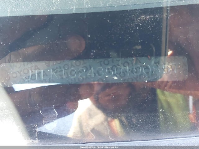 Продаж на аукціоні авто 2005 Scion Xb, vin: JTLKT324350190857, номер лоту: 45953393