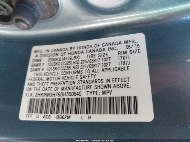 2016 Honda Cr-v Ex-l მანქანა იყიდება აუქციონზე, vin: 2HKRM3H76GH550640, აუქციონის ნომერი: 45953437