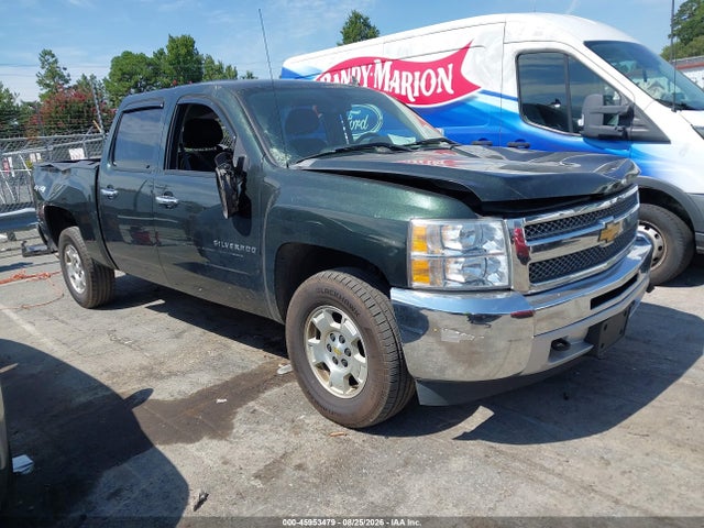 Продажа на аукционе авто 2013 Chevrolet Silverado 1500 Lt, vin: 3GCPKSE75DG184699, номер лота: 45953479