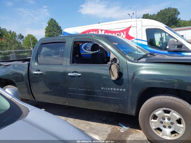 Продаж на аукціоні авто 2013 Chevrolet Silverado 1500 Lt, vin: 3GCPKSE75DG184699, номер лоту: 45953479