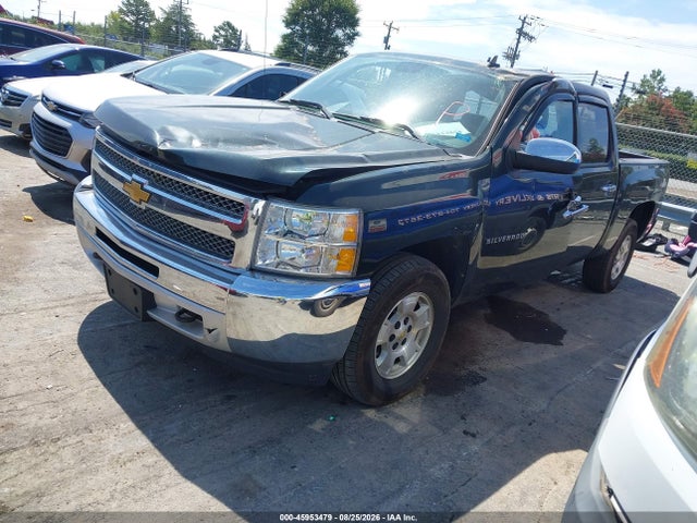 Продаж на аукціоні авто 2013 Chevrolet Silverado 1500 Lt, vin: 3GCPKSE75DG184699, номер лоту: 45953479