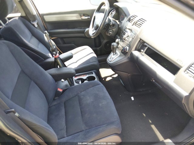 2011 Honda Cr-v Ex მანქანა იყიდება აუქციონზე, vin: 5J6RE3H58BL007526, აუქციონის ნომერი: 45953532