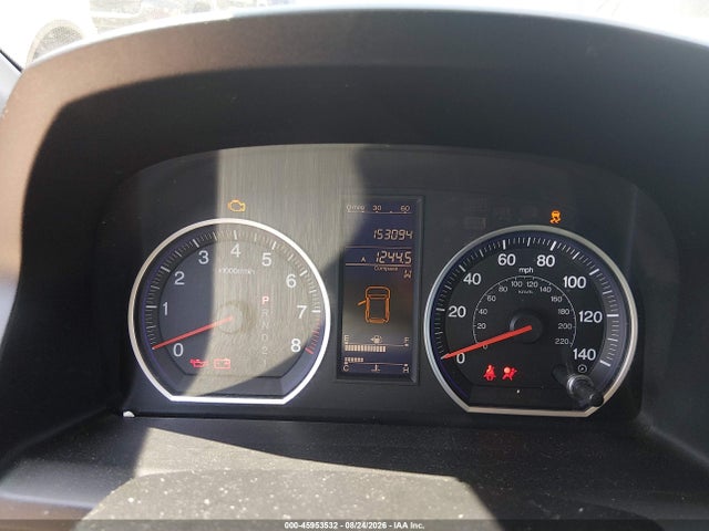 2011 Honda Cr-v Ex მანქანა იყიდება აუქციონზე, vin: 5J6RE3H58BL007526, აუქციონის ნომერი: 45953532