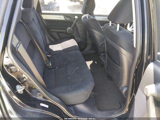 2011 Honda Cr-v Ex მანქანა იყიდება აუქციონზე, vin: 5J6RE3H58BL007526, აუქციონის ნომერი: 45953532