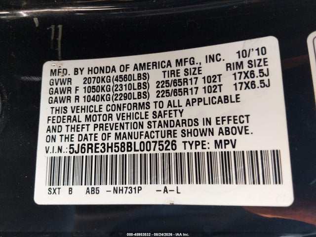 2011 Honda Cr-v Ex მანქანა იყიდება აუქციონზე, vin: 5J6RE3H58BL007526, აუქციონის ნომერი: 45953532