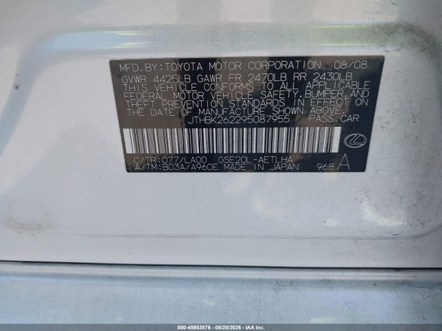 Aukcja sprzedaży 2009 Lexus Is 250, vin: JTHBK262295087955, numer aukcji: 45953576