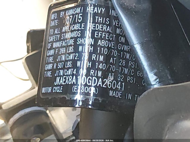 Kawasaki Ex300 A 2016 JKAEX8A10GDA26041 Image 10