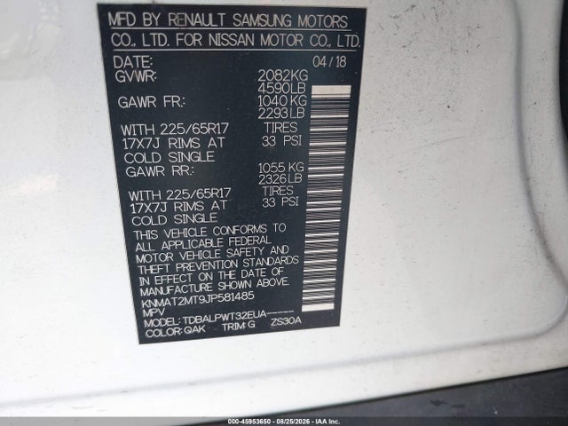 Продаж на аукціоні авто 2018 Nissan Rogue S, vin: KNMAT2MT9JP581485, номер лоту: 45953650