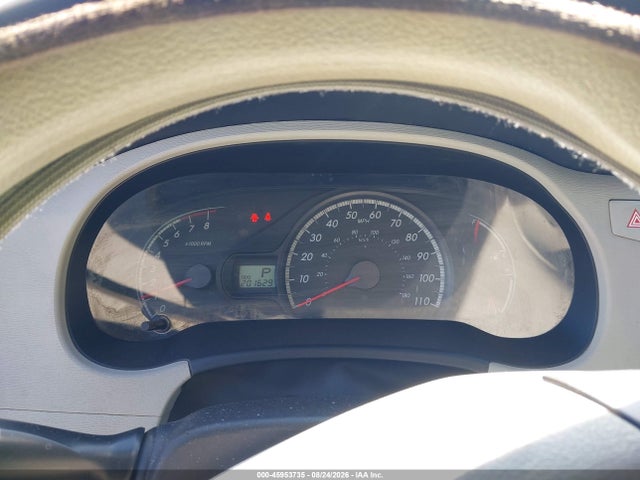 45953735 :رقم المزاد ، 5TDKK3DC8CS220870 vin ، 2012 Toyota Sienna Le V6 8 Passenger مزاد بيع