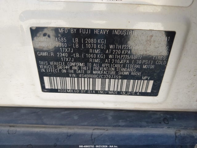 2012 Subaru Outback 2.5i Premium მანქანა იყიდება აუქციონზე, vin: 4S4BRBBC7C3207159, აუქციონის ნომერი: 45953752