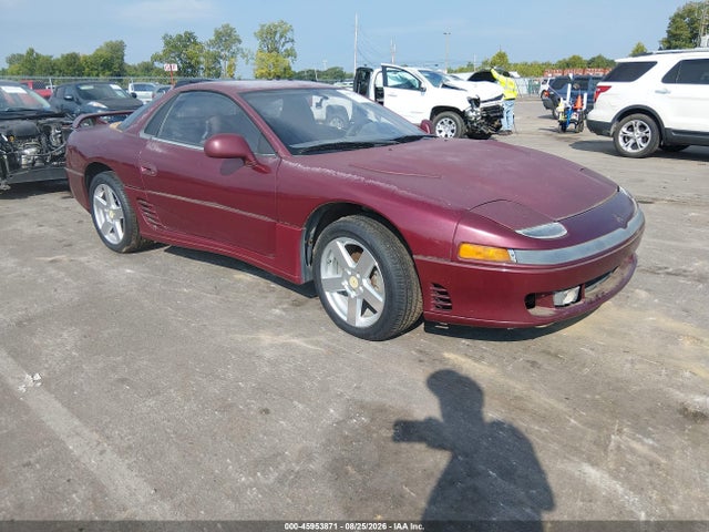 Aukcja sprzedaży 1992 Mitsubishi 3000 Gt Sl, vin: JA3XD64BXNY023472, numer aukcji: 45953871