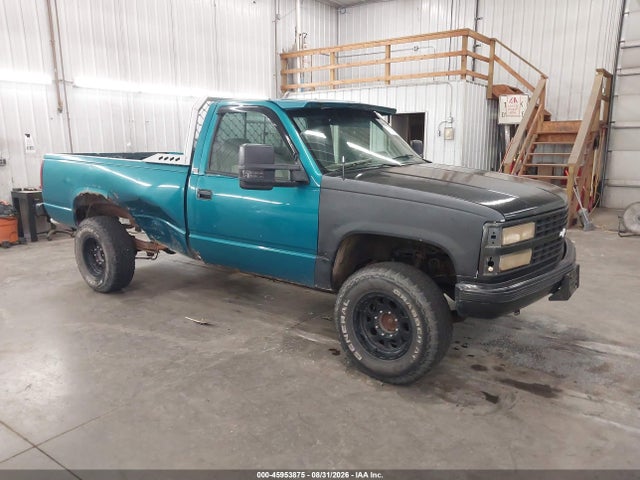 45953875 :رقم المزاد ، 1GCGK24K6PE237380 vin ، 1993 Chevrolet Gmt-400 K2500 مزاد بيع