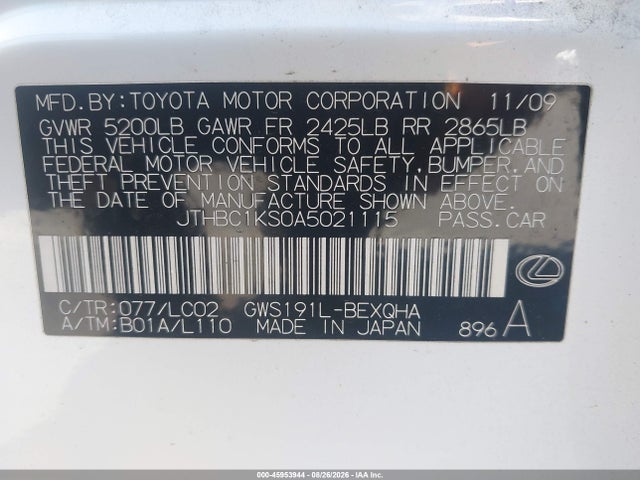 Aukcja sprzedaży 2010 Lexus Gs 450h, vin: JTHBC1KS0A5021115, numer aukcji: 45953944