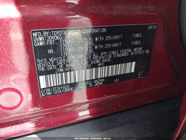 Продажа на аукционе авто 2019 Toyota Rav4 Le, vin: JTMK1RFV7KD040293, номер лота: 45954052