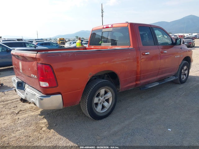 Продажа на аукционе авто 2009 Dodge Ram 1500 Laramie, vin: 1D3HV18T69S782659, номер лота: 45954092