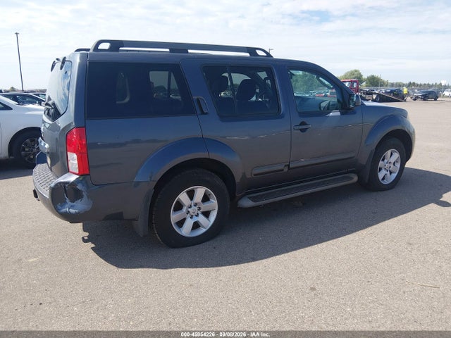 Продажа на аукционе авто 2012 Nissan Pathfinder Sv, vin: 5N1AR1NB0CC606780, номер лота: 45954226