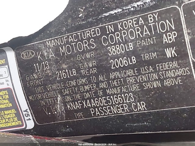 2014 Kia Forte Lx მანქანა იყიდება აუქციონზე, vin: KNAFX4A60E5166123, აუქციონის ნომერი: 45954254