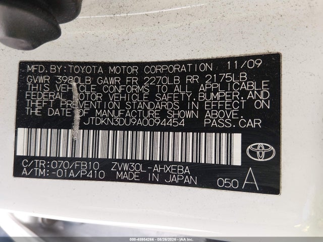 2010 Toyota Prius Ii მანქანა იყიდება აუქციონზე, vin: JTDKN3DU9A0094454, აუქციონის ნომერი: 45954266