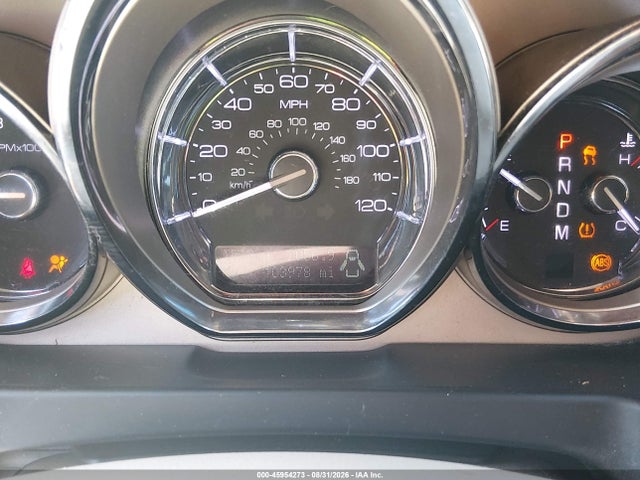Продаж на аукціоні авто 2012 Lincoln Mkt, vin: 2LMHJ5FR7CBL53616, номер лоту: 45954273