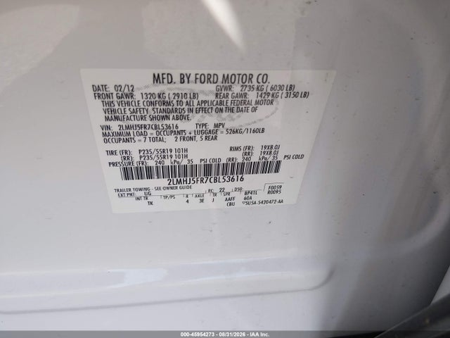 Продаж на аукціоні авто 2012 Lincoln Mkt, vin: 2LMHJ5FR7CBL53616, номер лоту: 45954273