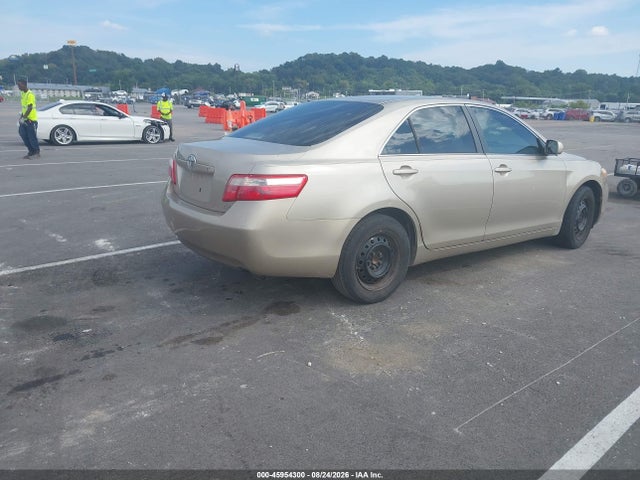 Продаж на аукціоні авто 2008 Toyota Camry Le, vin: 4T4BE46K08R021821, номер лоту: 45954300