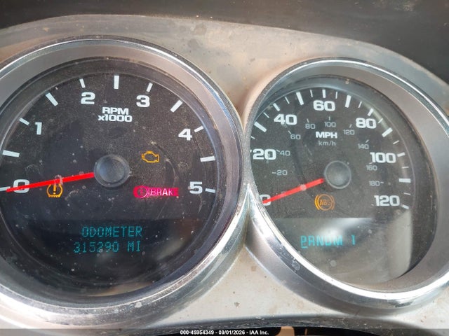 Продажа на аукционе авто 2010 Gmc Sierra 2500hd Work Truck, vin: 1GD4CZB68AF129712, номер лота: 45954349