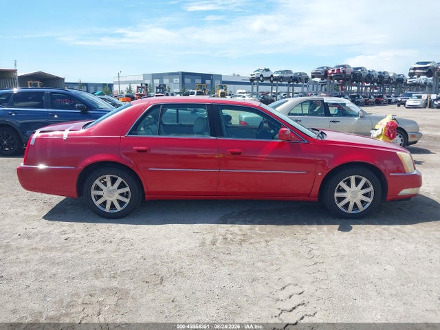 Продажа на аукционе авто 2007 Cadillac Dts Luxury Ii, vin: 1G6KD57Y97U170031, номер лота: 45954351