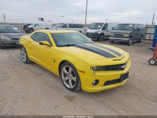 Auction sale of the 2010 Chevrolet Camaro 2ss, vin: 2G1FK1EJ8A9147470, lot number: 45954353