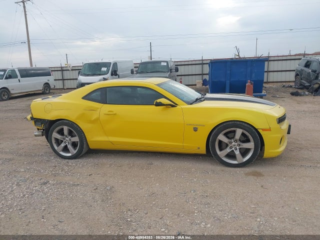 2010 Chevrolet Camaro 2ss მანქანა იყიდება აუქციონზე, vin: 2G1FK1EJ8A9147470, აუქციონის ნომერი: 45954353