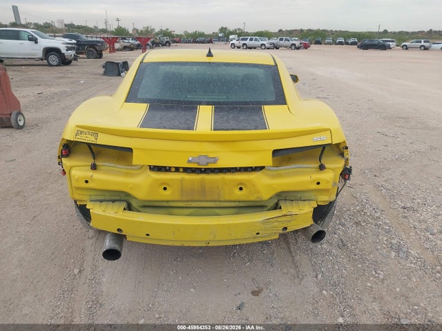 2010 Chevrolet Camaro 2ss მანქანა იყიდება აუქციონზე, vin: 2G1FK1EJ8A9147470, აუქციონის ნომერი: 45954353