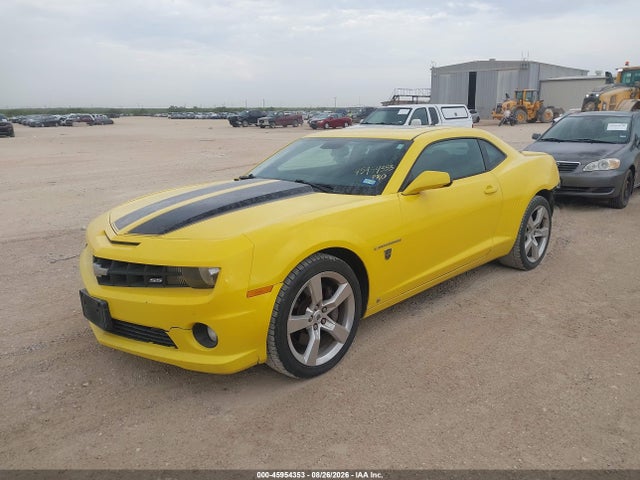 2010 Chevrolet Camaro 2ss მანქანა იყიდება აუქციონზე, vin: 2G1FK1EJ8A9147470, აუქციონის ნომერი: 45954353