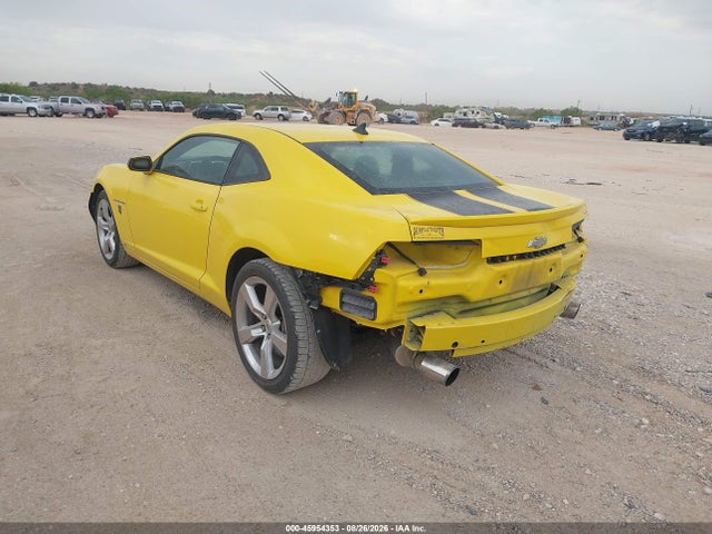 2010 Chevrolet Camaro 2ss მანქანა იყიდება აუქციონზე, vin: 2G1FK1EJ8A9147470, აუქციონის ნომერი: 45954353