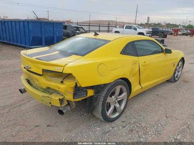 2010 Chevrolet Camaro 2ss მანქანა იყიდება აუქციონზე, vin: 2G1FK1EJ8A9147470, აუქციონის ნომერი: 45954353