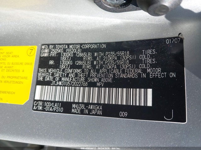 2007 Lexus Rx 400h მანქანა იყიდება აუქციონზე, vin: JTJHW31U572022768, აუქციონის ნომერი: 45954412