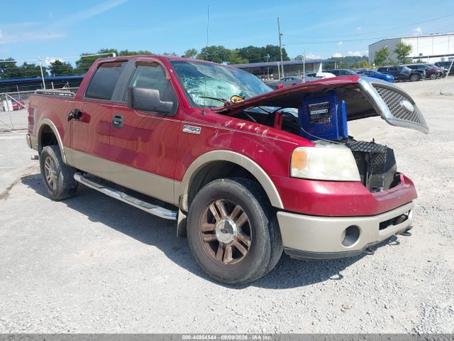 Продаж на аукціоні авто 2007 Ford F-150 Fx4/lariat/xlt, vin: 1FTPW14V77KA96264, номер лоту: 45954544