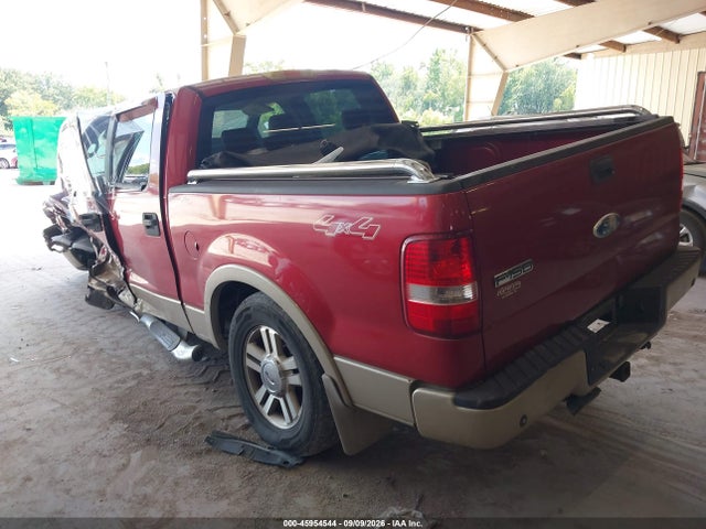 Продаж на аукціоні авто 2007 Ford F-150 Fx4/lariat/xlt, vin: 1FTPW14V77KA96264, номер лоту: 45954544