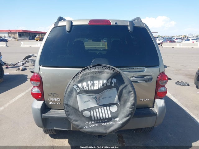 45954745 :رقم المزاد ، 1J4GL48KX5W503147 vin ، 2005 Jeep Liberty Sport مزاد بيع