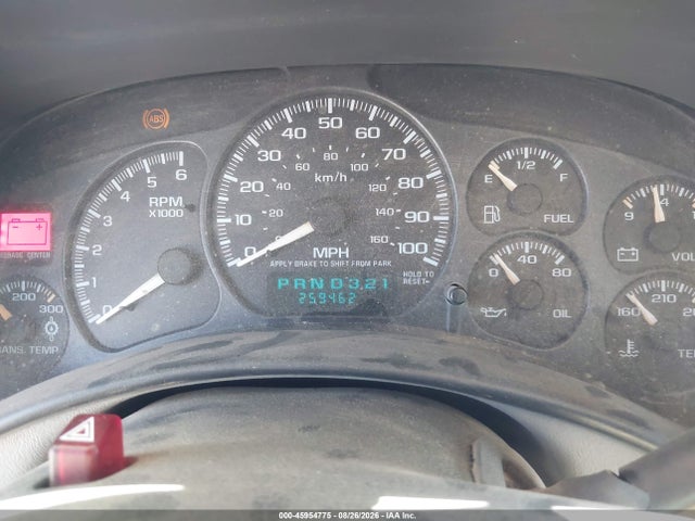 2002 Gmc Yukon Xl 2500 Slt მანქანა იყიდება აუქციონზე, vin: 3GKGK26U52G185874, აუქციონის ნომერი: 45954775