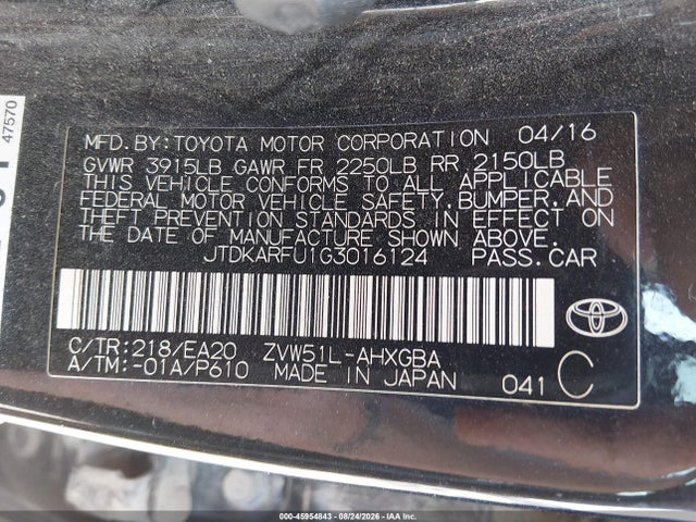 Toyota Prius Four 2016 JTDKARFU1G3016124 Image 9
