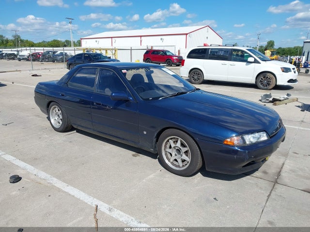 Auction sale of the 1991 Nissan Other, vin: HR32038262, lot number: 45954891