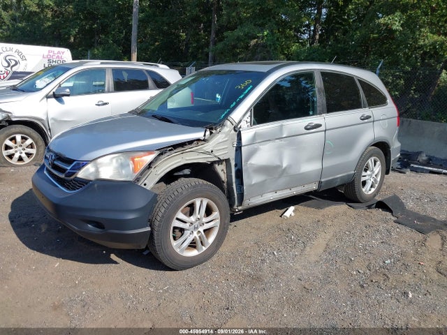2010 Honda Cr-v Ex მანქანა იყიდება აუქციონზე, vin: 5J6RE4H56AL003527, აუქციონის ნომერი: 45954914