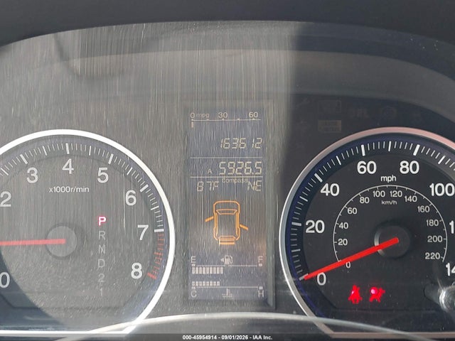 2010 Honda Cr-v Ex მანქანა იყიდება აუქციონზე, vin: 5J6RE4H56AL003527, აუქციონის ნომერი: 45954914