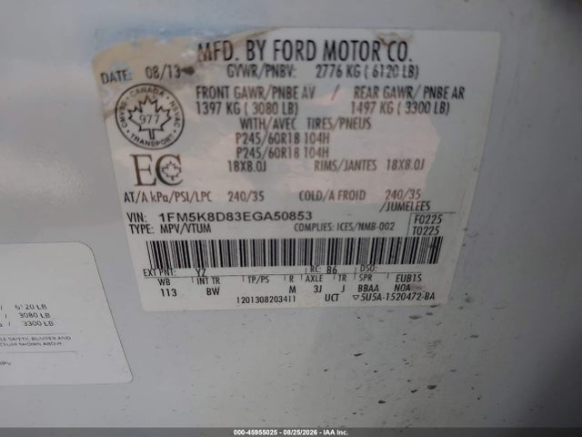 1FM5K8D83EGA50853 Ford EXPLORER XLT