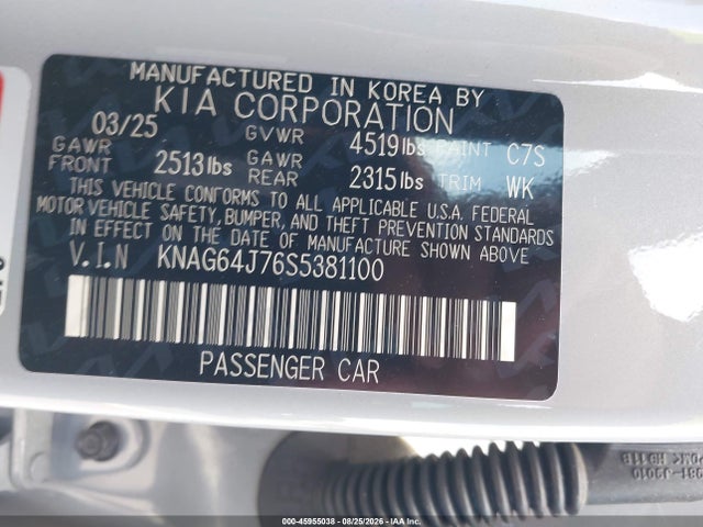 2025 Kia K5 Gt-line მანქანა იყიდება აუქციონზე, vin: KNAG64J76S5381100, აუქციონის ნომერი: 45955038