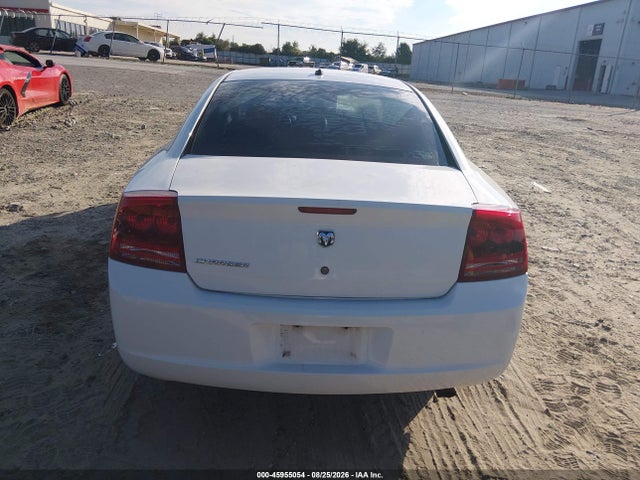 Продаж на аукціоні авто 2008 Dodge Charger, vin: 2B3LA43G98H328133, номер лоту: 45955054