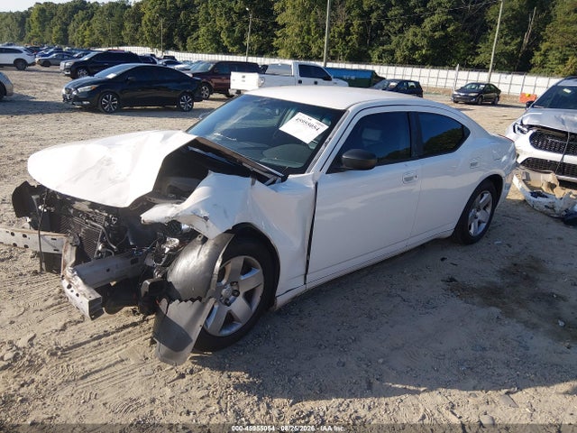 Продаж на аукціоні авто 2008 Dodge Charger, vin: 2B3LA43G98H328133, номер лоту: 45955054