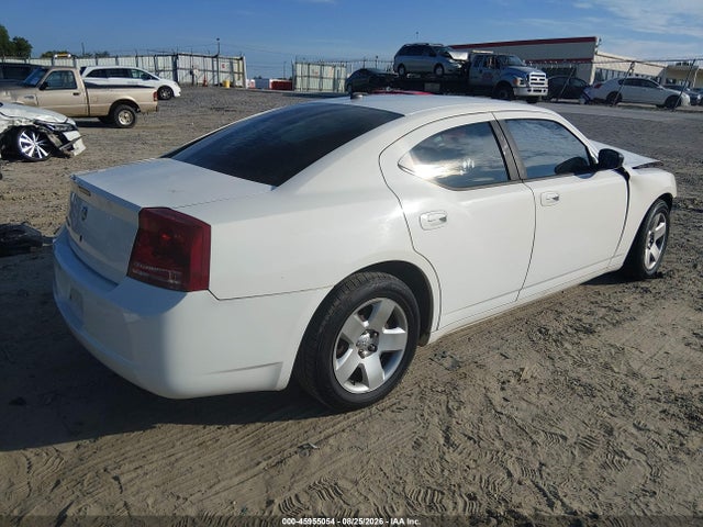 Продаж на аукціоні авто 2008 Dodge Charger, vin: 2B3LA43G98H328133, номер лоту: 45955054